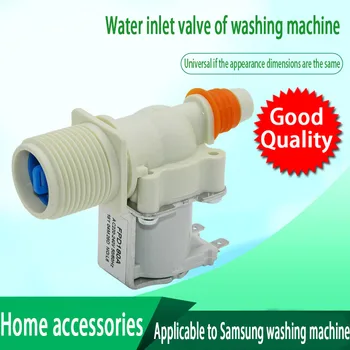 Pogodno za perilicu rublja Samsung, ventil za dovod vode, elektromagnetski parni ventil, ugrađeni filter za vodu, pribor za dom