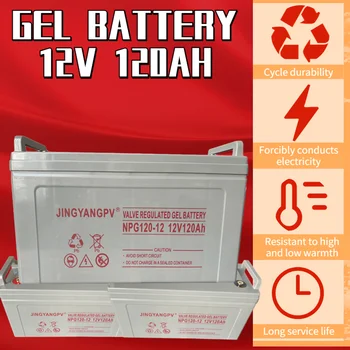 Potpuno novi olovo-kiselina baterije s dubokim kratkim spojem 12v 100AH 120AH AGM, veličine kao 12v 100Ah 120AH