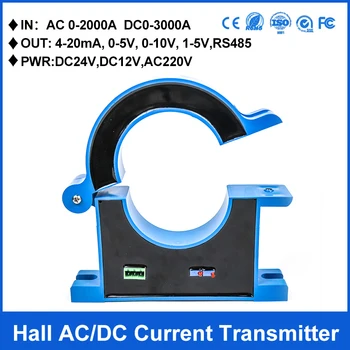 Preciznost senzora struje na ulazu 0-500A izlaz 0-10 v Senzor struje Hall