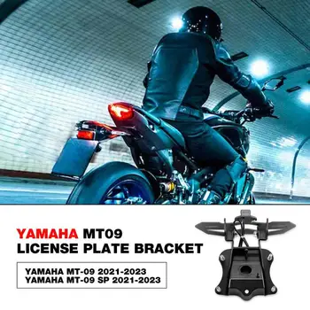 Pribor za motocikle ForYAMAHA MT-09 2021-2023 Nosač Registarske pločice, Držač za Pričvršćivanje stražnjeg Krila, led downlight