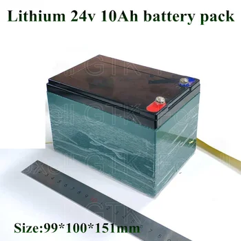 Prijenosni izvor dc 24 v 10Ah baterija baterija baterija baterija baterija 15A BMS 250 W 29,4 10.000 mah 9Ah 24 U 6Ah akumulator napajanje motora + punjač 2A