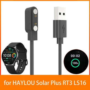 Prijenosni kabel za punjenje 60 cm, USB adapter-punjač, pribor za pametne sati, kabel za punjač za HAYLOU Solar Plus RT3 LS16
