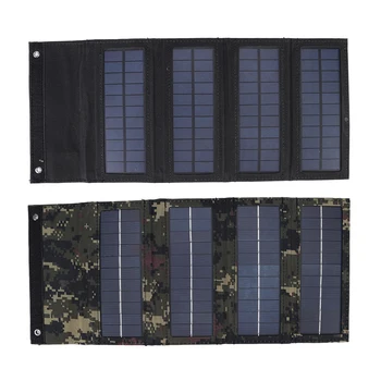 Prijenosni solarni punjač snage 8 W, monolitnu кремниевое 4 x punjač, solarni panel, jednostavno za turizam, kampiranje, planinarenje, šetnje