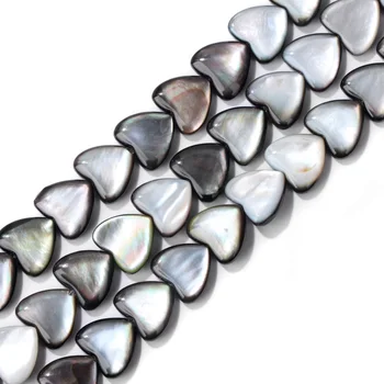 Prirodne sive perle u obliku školjke u obliku srca, slobodan perle u obliku školjke, siva sedef perla za diy, ogrlica, narukvica, Naušnice, prsten