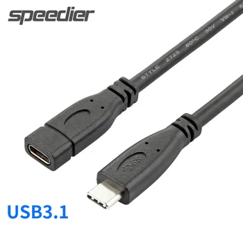 Produžni kabel Type C USB 3.1 10 Gbit/s i USB C Extender PD100W Žica za brzo punjenje i prijenos podataka od muškaraca i Žena TB3 USB 3.1 Uređaja Type-C