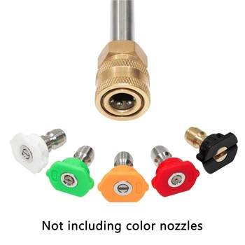 Produžni kabel za podloške od 17-inčni nehrđajućeg čelika 1/4 inča, Быстроразъемная električna mlaznica za pranje