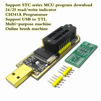 Programer CH341A USB Usmjeravanje matične ploče ЖКДИСПЛЕЙ BIOS-a FLASH 24 25 Gori