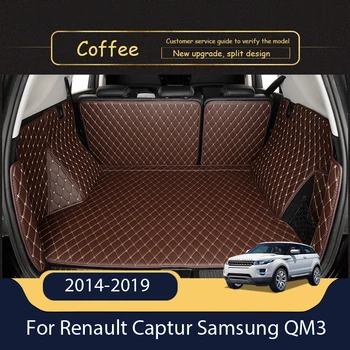 Prtljažnik, kožni brod, tepih prtljažnika tepih za pod u teretnom prostoru, blato za Renault Captur Samsung QM3 2014-2019