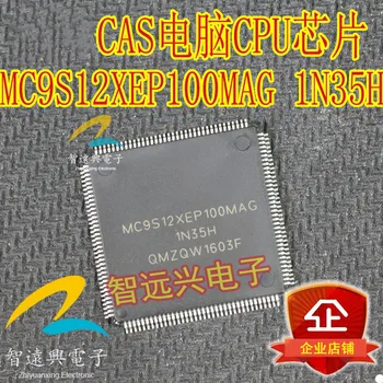 Računalna naknada MC9S12XEP100MAG 1N35H CAS4, često se koristi ranjivim procesorom