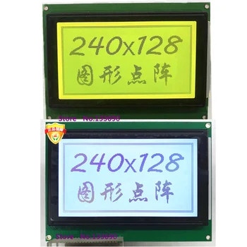 Rezervni Dijelovi PG-240128A PG240128LRS-ATA-H POWERTIP Kompatibilne s LCD panel, zaslon Zaslon Industrijske Opreme