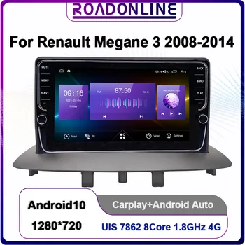 ROADONLINE za Renault Megane 3 2008-2014 Gps stereo auto media player radio Android Octa Core 6 + 128G