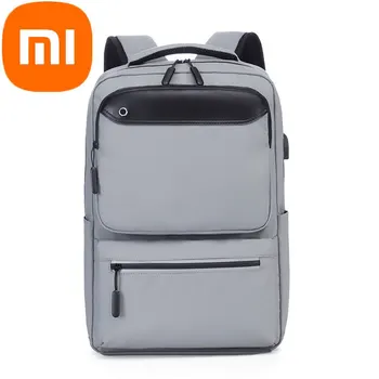 Ruksaci Xiaomi, gradski poslovni ruksak, ruksak velikog kapaciteta, muški ruksak za poslovne odmor, višenamjenska torba za računalo