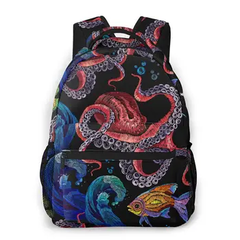 Ruksak za dječaka tinejdžera s vezom u obliku Hobotnice, morski valovi I tropskih riba, dnevne torbe za laptop, školska torba za studente, ruksak