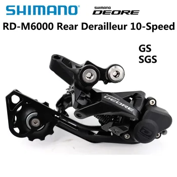 SHIMANO DEORE RD M6000 RD-M6000 Sjene Stražnja prekidači Mjenjača za brdski biciklizam SGS GS MTB, 10-Speed 20/30-Speed Biciklističkih Dijelova