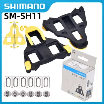 Skup trnje SHIMANO SPD-SL SM SH12 SH11 SH10, ploča za pedala, cestovne biciklističke trnje, putne pedala Trnje