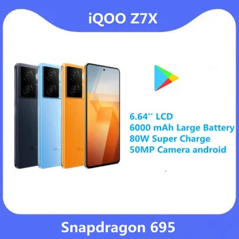 smartphone vivo iQOO Z7X 5G Snapdragon 695 6,64 
