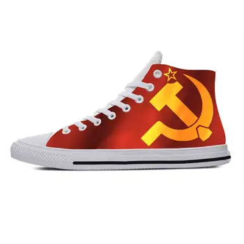 Sovjetski Savez je CCCP Zastavu SSSR-a Rusija Srp-Čekić Svakodnevni Tkiva Cipele S Visokim Берцем, Udoban Prozračna Muške I Ženske Tenisice s 3D Ispis