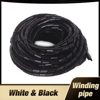 Spiralni kabel poklopac promjera 10 mm, kabelski rukava, намоточная cijev bijele i crne boje