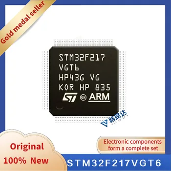 STM32F217VGT6 LQFP100 novi originalni integrirani čip na lageru