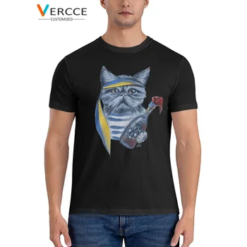 T-shirt Ukrajina Military Defender Mačka, majice od 100% pamuka, muška odjeća kratkih rukava, muška ženska t-shirt, Jedinstven dar ideja