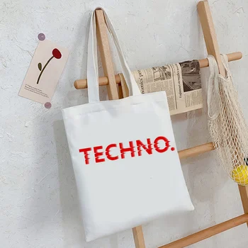 techno-torba za kupovinu bolsas de tela mušterija reusable pamučna torba za recikliranje torba boodschappentas tkanina hvatanje