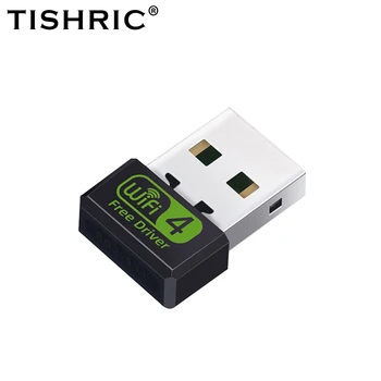 TISHRIC 150 Mbit/s Mini Vanjski Adapter Wi-Fi Pogon Besplatan 802.11 N USB2.0 USB Wifi Adapter Bežična Mrežna Kartica Za Desktop Laptop