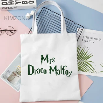 Torba za kupovinu Draco Malfoy, reusable torba za kupovinu, eko-torba, джутовая torba, torba od tkanine bolsa compra na red