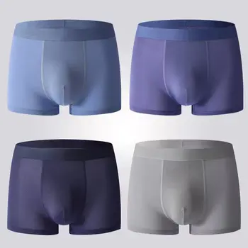 Udobne muške kratke hlače-boksači, боксерское antibakterijski donje rublje od ledenog svile, muške kratke hlače-boksači, Bešavne prozračna muške gaćice L-4XL