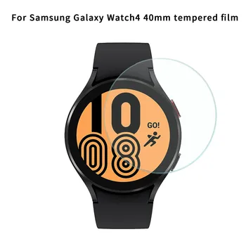 Ultra-tanki clamshell to kaljeni zaštitna folija za ekran Samsung Watch4 40 mm, pametni sat, zaštitna ljuska, pribor za pametne sati