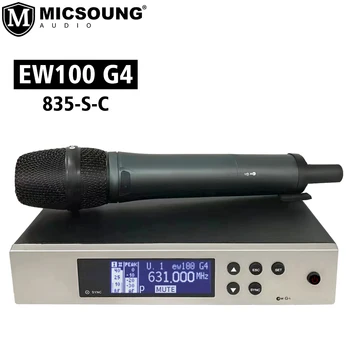 Univerzalni bežični dinamička кардиоидная микрофонная sustav EW 100 G4-835-S-C za nastup u karaoke Sennheiser