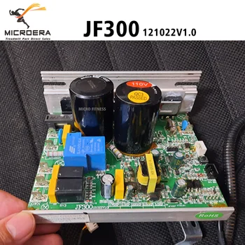 Upravljački modul motora treadmill JF300 1210V1.0 JF300 110V DT1252B 04 za Matične ploče ergometar, pločica, ploča upravljačkog programa, pcb