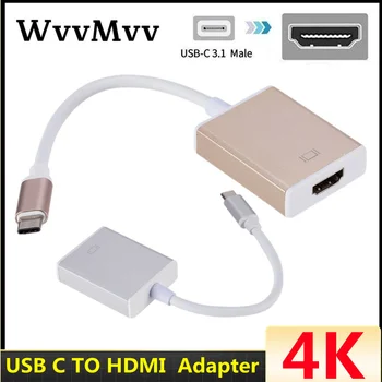 USB C-HDMI-kompatibilni adapter 4K 30Hz Kabel Type C-HDMI za MacBook Samsung S10 Huawei Mate P20 Pro Type-C, USB-C Adapter