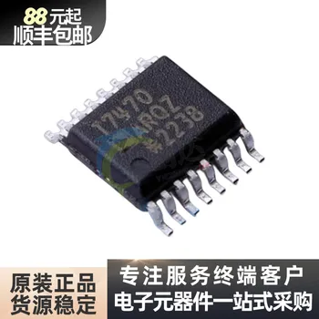 Uvoz originalne ADT7470ARQZ - ADT7470ARQZ REEL7 senzor temperature čip enkapsulaciju SSOP16