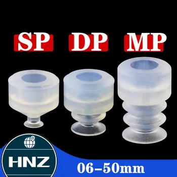 Vakuumska dojenče Industrijska silikonska Otporna s usisne mlaznica Pneumatski pribor SP / DP / MP