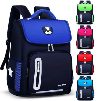 Veliki kapacitet studentsku školsku torbu, ruksak, dječja kolica kKids, osnovnoj opterećenja za zaštitu vrat