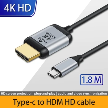 Video kabel Type-C-HD USB C-HDMI-DP miniDP kabel za prijenos audio i video 4K 60HZ