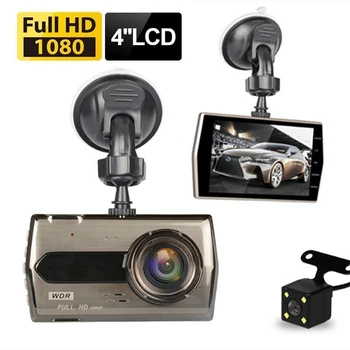 Video rekorder Auto dvr, Full HD 1080P, slr stražnja kamera, video rekorder, crna kutija, zapisničar, parking monitor noćni vid