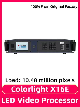 Video rekorder Colorlight X16E 4K s malim koracima i Velikim Iznajmljivanje led zaslon Видеопроцессор