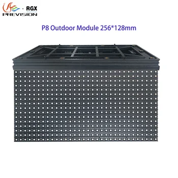 Visoka Svjetlina RGB LED Paneli Vanjski signage za P8 Boji modul 3в1 Smd3535 Veličina modula 256x128 mm