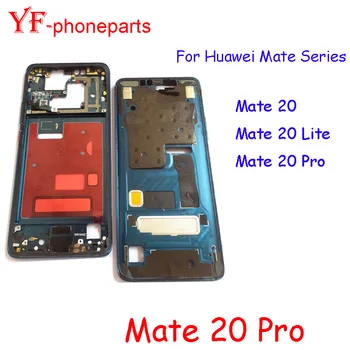 Visokokvalitetna prosječna okvir za Huawei Mate 20 lite Mate Pro 20, prednji okvir, kućište, okvir, dijelova za popravak