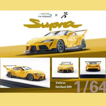 YM 1: 64 Model automobila Supra A90 za prikupljanje smole, Ograničen broj, 399 - žuta