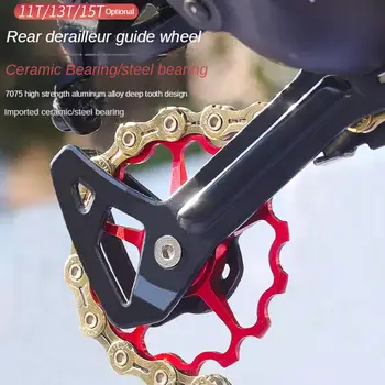 YOUZI Biciklistička bushmaster krug stražnji prekidač Hermetičke ležajevi Vodilice Remenice Mtb Pribor za brdski biciklizam