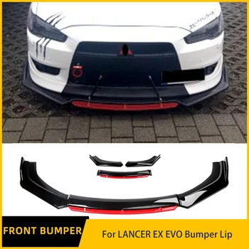 Za Lancer EX EVO 2015-2016 visoko kvalitetni auto-razdjelnik prednjeg branika, difuzor za usne, pribor za spojleri, sportski komplet od ABS-plastike