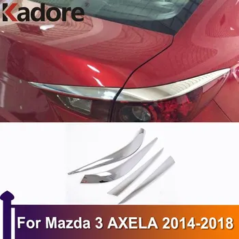 Za Mazda 3 AXELA 2014 2015 2016 2017 2018 kromiran stražnja svjetla, maska na kapku, maska za obrve