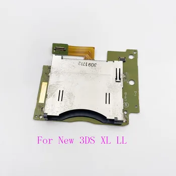 Za novi uređaj za čitanje igre patrone 3DS XL LL 2015 za nove utičnice za igraće karte 3DS XL LL