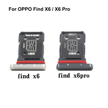 Za OPPO Find X6 Testirana je Dobar Pladanj za držač Sim kartice, Slot za memorijsku Karticu OPPO Find X6 Pro Zamjena držača Sim kartice