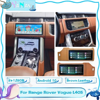 Za Range Rover Vogue L405 Android 10 Auto Media Player 6 + 128 GB Android uređaj Auto Stereo Магнитола Kasetofon Smeđa Koža