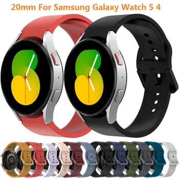 Za Samsung Galaxy Watch 5 4 40 mm 44 mm 5 pro 45 mm Remen-Narukvica Galaxy Watch4 Classic 42 mm 46 mm Remen za sat Silikonska Narukvica