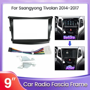 Za Ssangyong Tivolan Tivoli 2014 2015 2016 2017 9 Cm 2 Din Okvir Ploči s Instrumentima u Automobilu Radio Fascije Ploča MP5 Player DVD Adapter Ploča