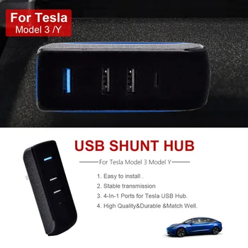 Za Tesla Model Y 2023 Pribor USB-шунтирующий hub intelektualno priključne stanice za auto oprema Tesla Model 3